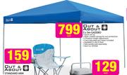 Out & About 3x3m Gazebo