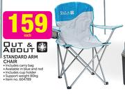 Out & About Standard Arm Chair-Each