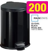 Mainstays 12L Oval Black Pedal Bin