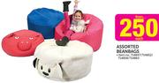 Assorted Beanbags-Each