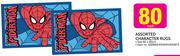 Assorted Character Rugs 60x90Cm-Each