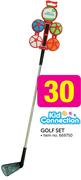 Kid Connection Golf Set
