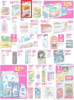 Game : Unexpected Deals (7 Oct - 20 Oct 2015), page 17