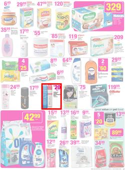Game : Unexpected Deals (7 Oct - 20 Oct 2015), page 17