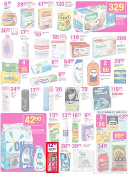 Game : Unexpected Deals (7 Oct - 20 Oct 2015), page 17