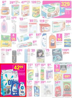 Game : Unexpected Deals (7 Oct - 20 Oct 2015), page 17