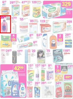 Game : Unexpected Deals (7 Oct - 20 Oct 2015), page 17