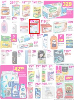 Game : Unexpected Deals (7 Oct - 20 Oct 2015), page 17