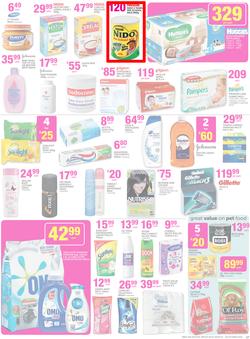 Game : Unexpected Deals (7 Oct - 20 Oct 2015), page 17