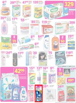 Game : Unexpected Deals (7 Oct - 20 Oct 2015), page 17