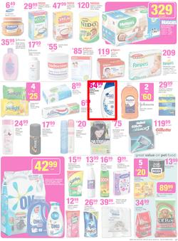Game : Unexpected Deals (7 Oct - 20 Oct 2015), page 17