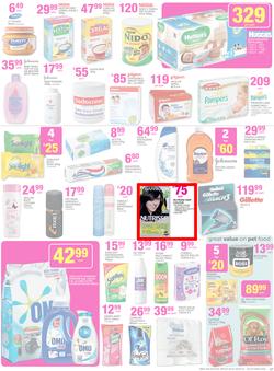 Game : Unexpected Deals (7 Oct - 20 Oct 2015), page 17