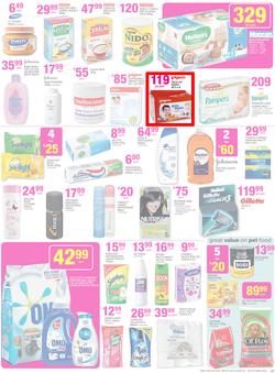 Game : Unexpected Deals (7 Oct - 20 Oct 2015), page 17