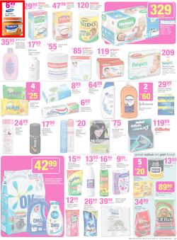 Game : Unexpected Deals (7 Oct - 20 Oct 2015), page 17