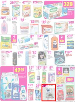 Game : Unexpected Deals (7 Oct - 20 Oct 2015), page 17