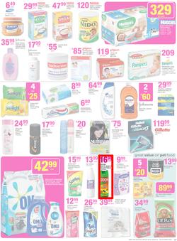 Game : Unexpected Deals (7 Oct - 20 Oct 2015), page 17