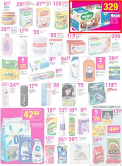 Game : Unexpected Deals (7 Oct - 20 Oct 2015), page 17