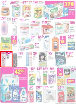 Game : Unexpected Deals (7 Oct - 20 Oct 2015), page 17