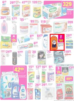 Game : Unexpected Deals (7 Oct - 20 Oct 2015), page 17