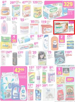 Game : Unexpected Deals (7 Oct - 20 Oct 2015), page 17