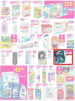 Game : Unexpected Deals (7 Oct - 20 Oct 2015), page 17
