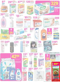 Game : Unexpected Deals (7 Oct - 20 Oct 2015), page 17