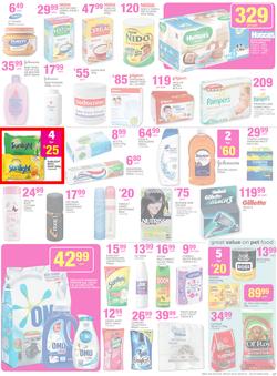 Game : Unexpected Deals (7 Oct - 20 Oct 2015), page 17