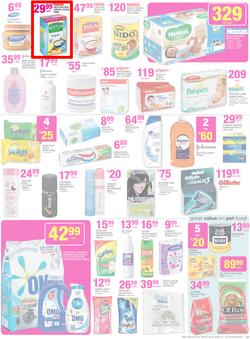 Game : Unexpected Deals (7 Oct - 20 Oct 2015), page 17