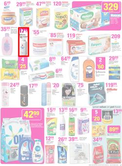 Game : Unexpected Deals (7 Oct - 20 Oct 2015), page 17