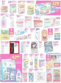 Game : Unexpected Deals (7 Oct - 20 Oct 2015), page 17