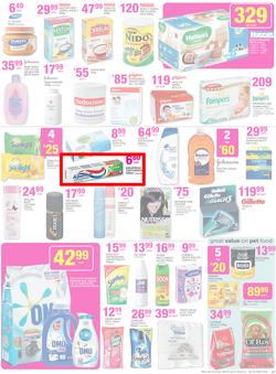 Game : Unexpected Deals (7 Oct - 20 Oct 2015), page 17