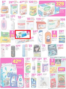 Game : Unexpected Deals (7 Oct - 20 Oct 2015), page 17