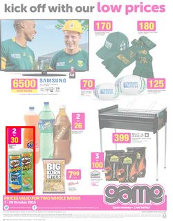 Game : Unexpected Deals (7 Oct - 20 Oct 2015), page 18