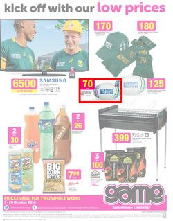 Game : Unexpected Deals (7 Oct - 20 Oct 2015), page 18