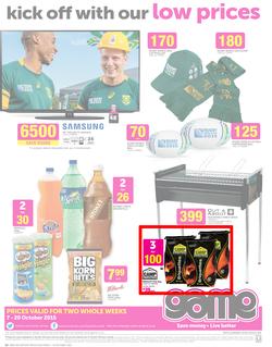 Game : Unexpected Deals (7 Oct - 20 Oct 2015), page 18