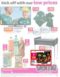 Game : Unexpected Deals (7 Oct - 20 Oct 2015), page 18