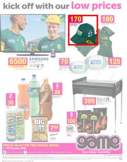 Game : Unexpected Deals (7 Oct - 20 Oct 2015), page 18