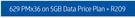 HP Pavillion 14 Notebook-On 5GB Data Price Plan + R209