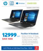 HP Pavillion 14 Notebook-On 5GB Data Price Plan + R209