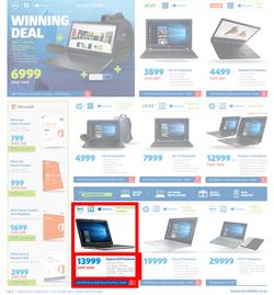 Incredible Connection : Winter Clearance Sale (24 July - 30 July 2017), page 4