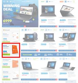 Incredible Connection : Winter Clearance Sale (24 July - 30 July 2017), page 4