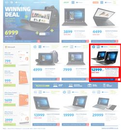 Incredible Connection : Winter Clearance Sale (24 July - 30 July 2017), page 4