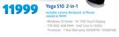 Lenovo Yoga 510 2 In 1