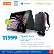 Lenovo Yoga 510 2 In 1-On 5GB Data Price Plan + R209 Modem