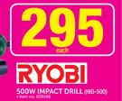 Ryobi 500W Impact Drill HID-500