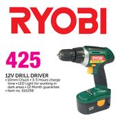 Ryobi 12V Drill Driver