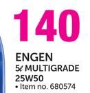 Engen 5Ltr Multigrade 25W50
