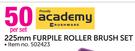 Academy 225mm Furpile Roller Brush Set-Per Set