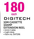 Digitech 10M Cassette 10Amp Extension Reel