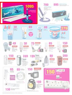 Game : Update Your Home And Save (21 Oct - 3 Nov 2015), page 6